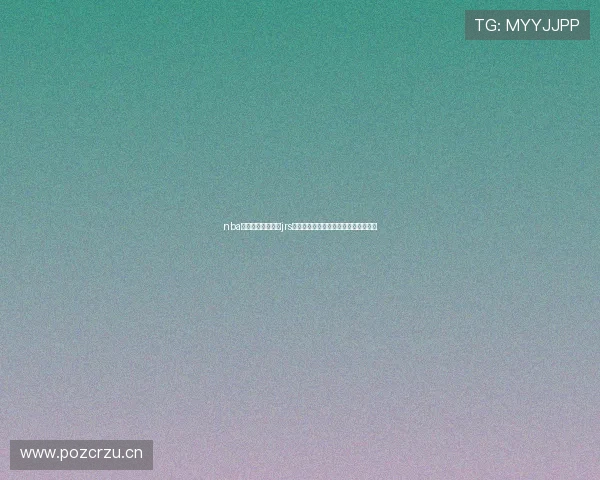 nba在线直播免费观看jrs高清赛事实时更新指南全攻略平台推荐